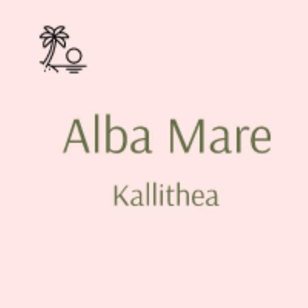 Alba Mare Kallithea Kallithea  Ngoại thất bức ảnh